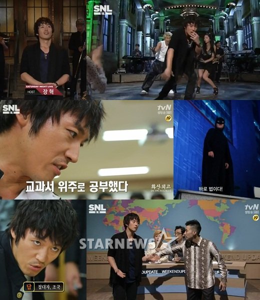 장혁 / 화면캡처=tvN 'SNL코리아'