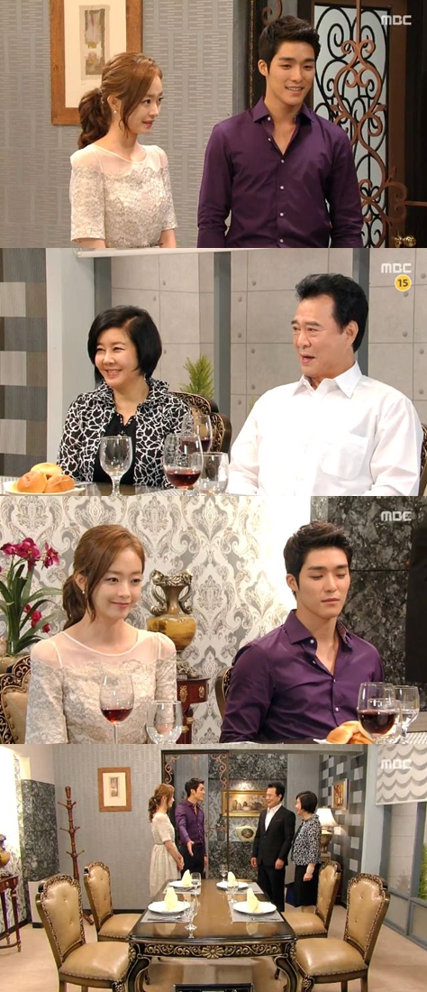/사진=MBC 일일드라마 '오로라 공주' 방송캡처