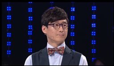 /사진=KBS 2TV '1대 100' 방송캡처