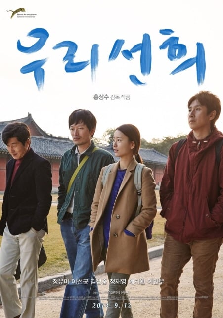 사진