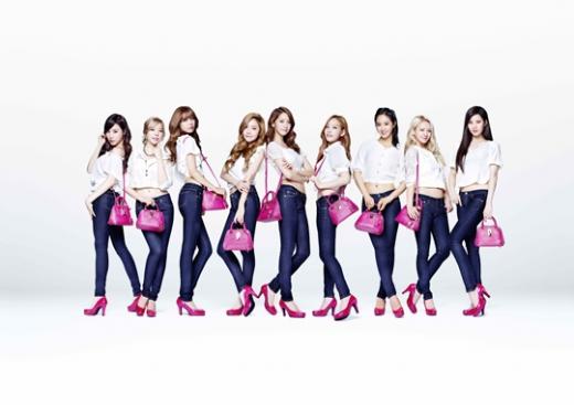소녀시대 / 사진제공=SM엔터테인먼트
