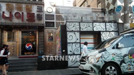 사진=머니투데이 스타뉴스