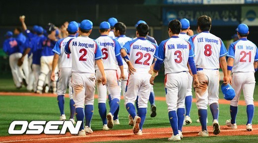 /사진=OSEN