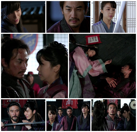 KBS 2TV '칼과 꽃' 마지막 회/사진=KBS 2TV '칼과 꽃' 방송화면 캡쳐