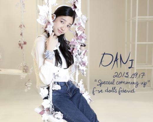 다니 / 사진제공=코어콘텐츠미디어