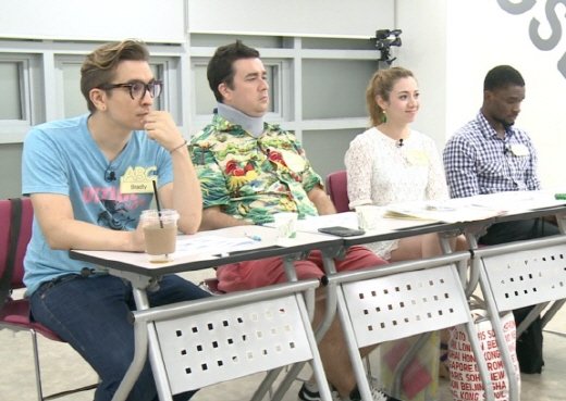 tvN '섬마을 쌤'