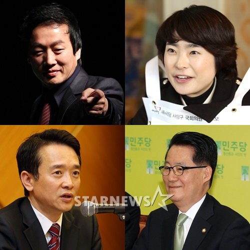 (왼쪽 위부터 시계방향) 정봉주 전 민주당 의원, 손수조 새누리당 의원, 박지원 민주통합당 원내대표, 남경필 새누리당 의원 /사진=스타뉴스