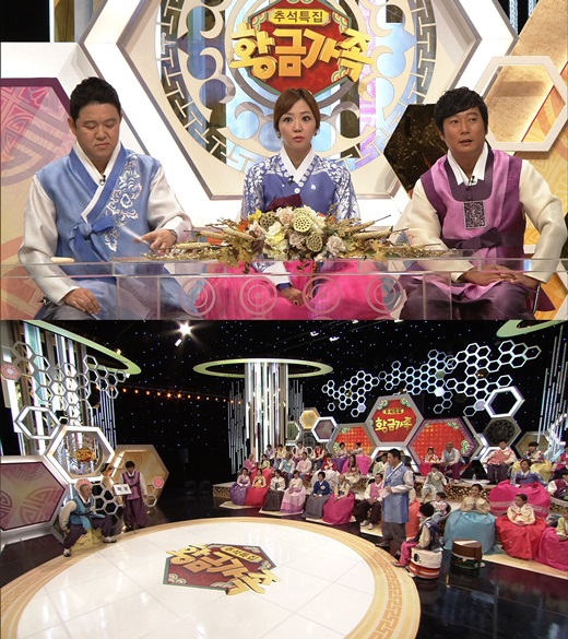 사진제공=SBS