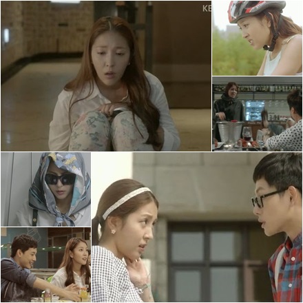 '연애를 기대해'의 보아/사진=KBS 2TV '연애를 기대해'