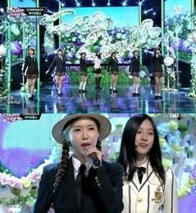 /사진=엠카운트다운 방송 화면 캡쳐
