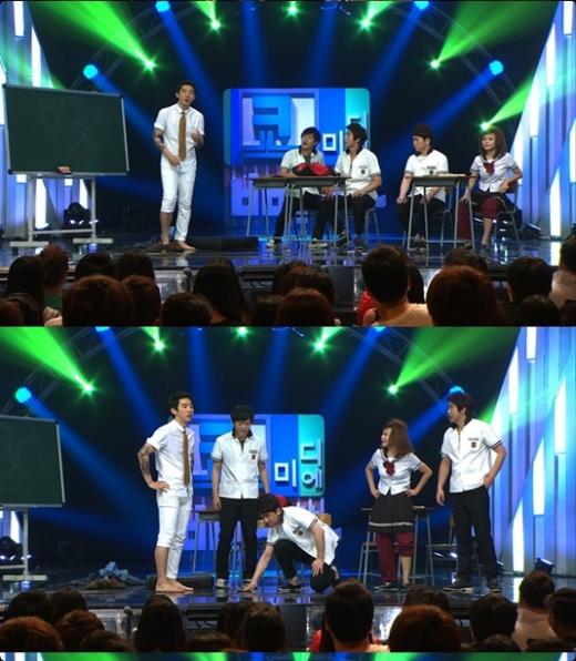 '코미디에 빠지다' / 사진제공=MBC