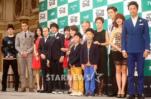 tvN 일일시트콤 '감자별 2013QR3' 출연진 /사진=홍봉진 기자