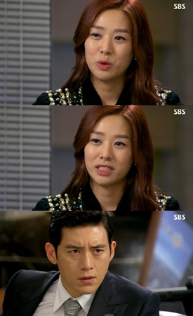 /사진=SBS 월화드라마 '황금의 제국' 방송캡처