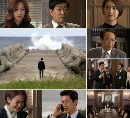 사진=SBS '황금의 제국' 방송화면
