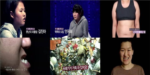 사진=CJ E&M 제공