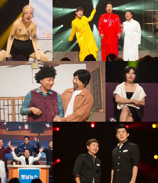 '분장실의 강선생님', '갈갈이패밀리', '웅이아버지', '사모님', '형님뉴스', '화상고'(위부터) /사진=tvN