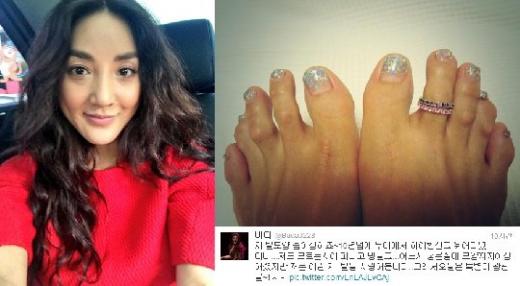 /사진=바다 트위터