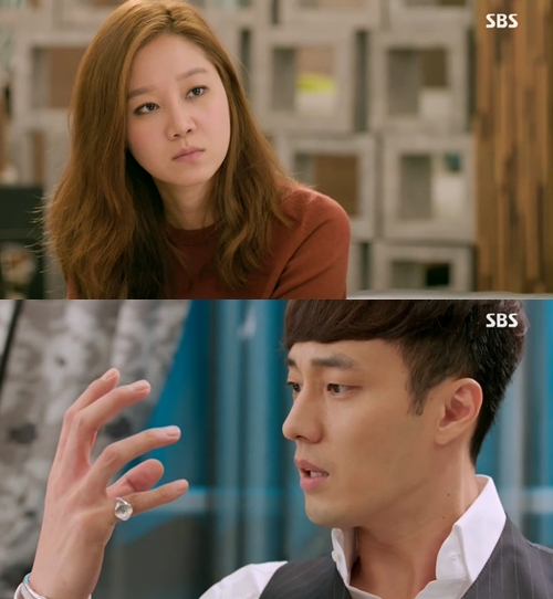 /사진=SBS 수목드라마 '주군의 태양' 방송캡쳐