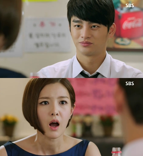 /사진=SBS 수목드라마 '주군의 태양' 방송캡쳐