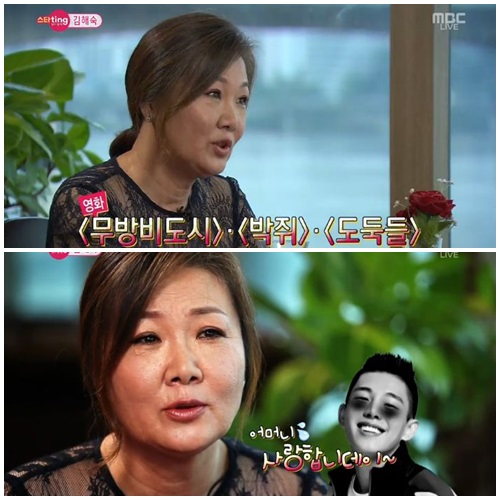 사진