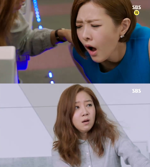/사진=SBS 수목드라마 '주군의 태양' 방송캡쳐