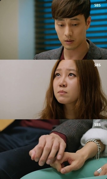'주군의 태양' / 사진=방송화면 캡처