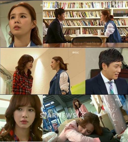 '내 손을 잡아' / 사진=방송화면 캡처