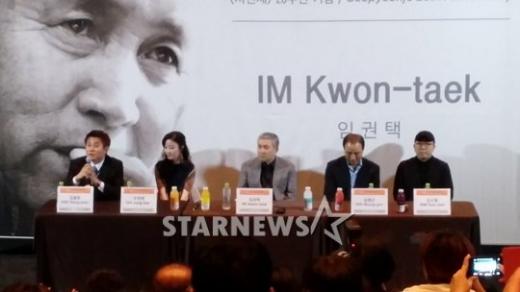 임권택 마스터 클래스에 참석한 김홍준 교수, 배우 오정해, 임권택 감독, 배우 김명곤, 김수철 음악감독(사진 왼쪽부터) / 사진=머니투데이 스타뉴스