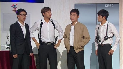 KBS 2TV '개그콘서트'의 코너 '소름' /사진='개그콘서트' 방송화면 캡쳐