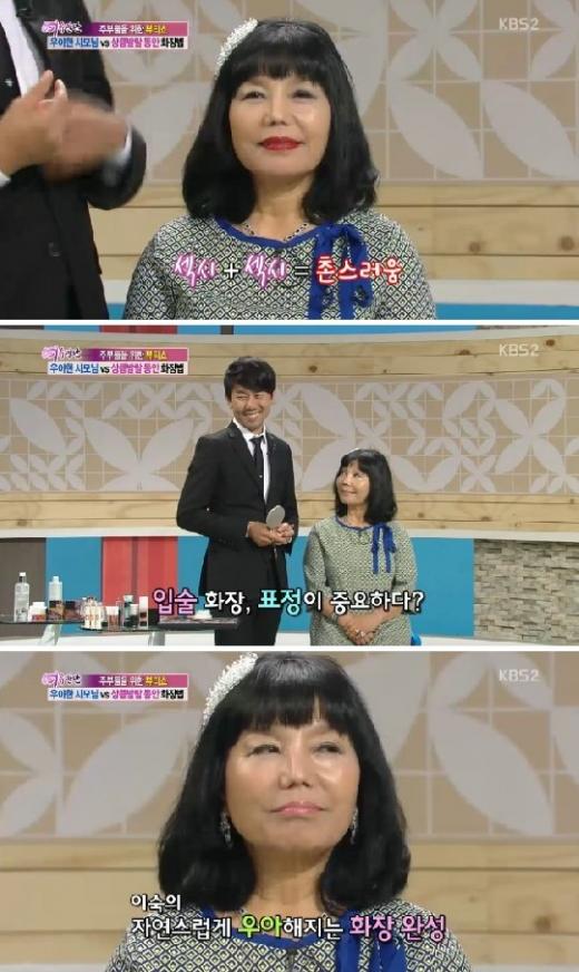 사진