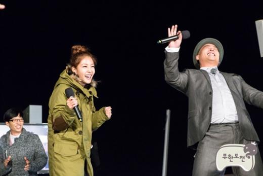 사진제공=MBC