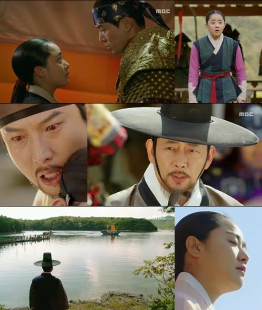 '불의여신 정이' / 사진=방송화면 캡처