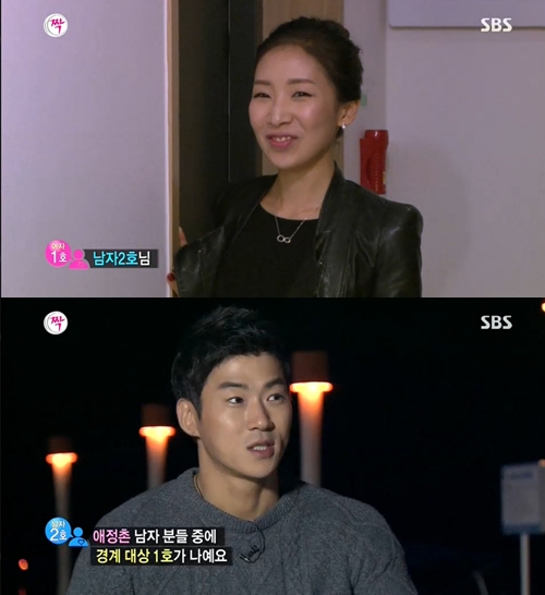 사진=SBS '짝' 방송캡처