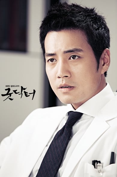 '굿닥터'의 주상욱 /사진=KBS