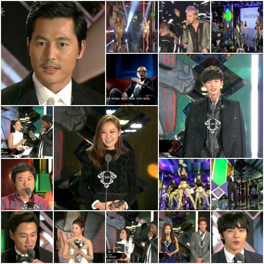 사진=2013 SIA 방송화면