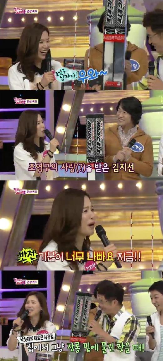 /사진=SBS '도전 1000곡' 방송 캡처
