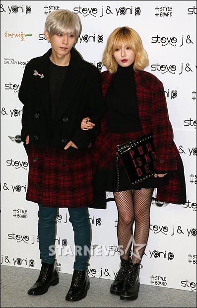 장현승(왼)과 현아 / 사진= 스타뉴스 이동훈 기자