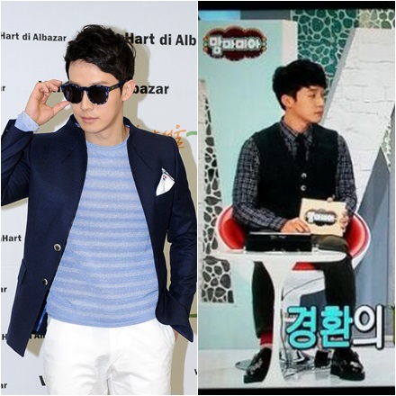 허경환/사진=스타뉴스, 허경환 트위터