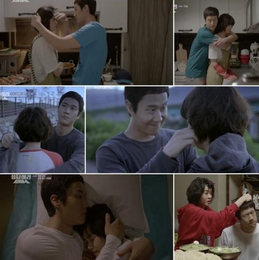 '응답하라 1994' /사진=tvN 방송화면