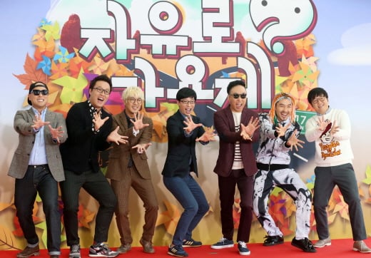 MBC '무한도전' 멤버들 /사진=홍봉진 기자