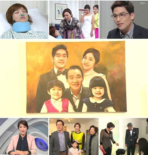 '지성이면 감천' 마지막 회 주요장면/사진=KBS 1TV '지성이면 감천'