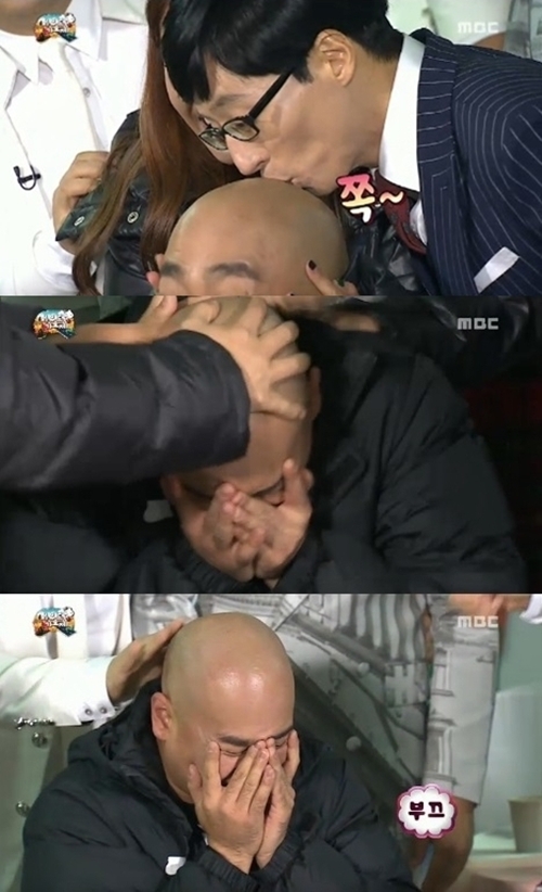 /사진=MBC '무한도전' 방송 캡처