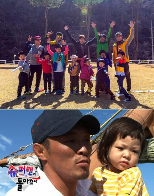 '아빠 어디가'(사진 위)와 '슈퍼맨이 돌아왔다' / 사진제공=MBC, KBS