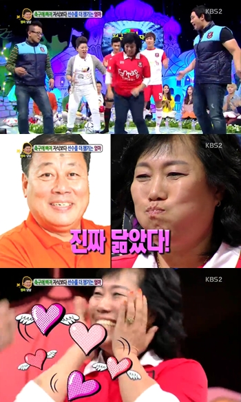 사진=KBS 2TV '대국민 토크쇼 안녕하세요' 방송캡처
