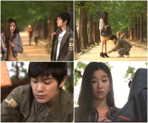 사진=tvN '감자별' 방송화면