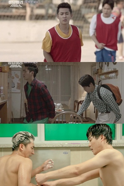 tvN '응답하라 1994'의 해태와 삼천포
