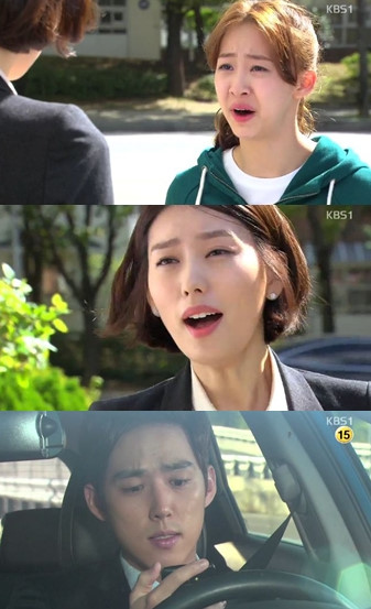 '사랑은 노래를 타고' 방송화면캡처 / 사진출처= KBS 1TV