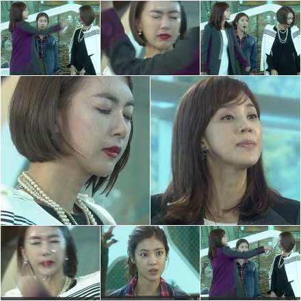 '왕가네식구들' 방송장면/사진=KBS 2TV '왕가네 식구들'