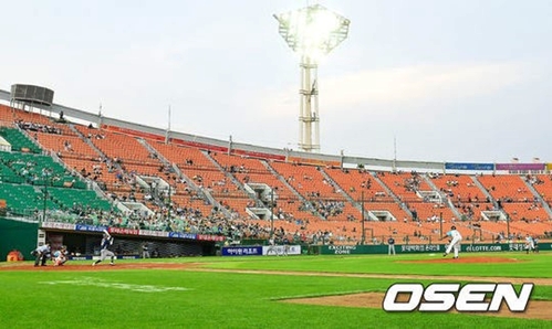 /사진=OSEN
