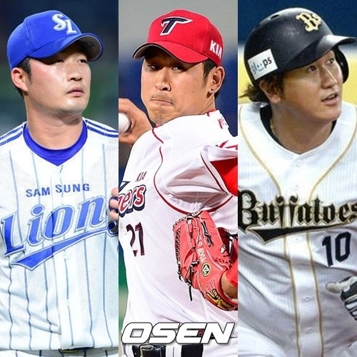 오승환-윤석민-이대호(왼쪽부터). /사진=OSEN